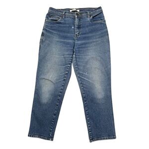 Vintage Bill Blass Jeans Size 10 Petite